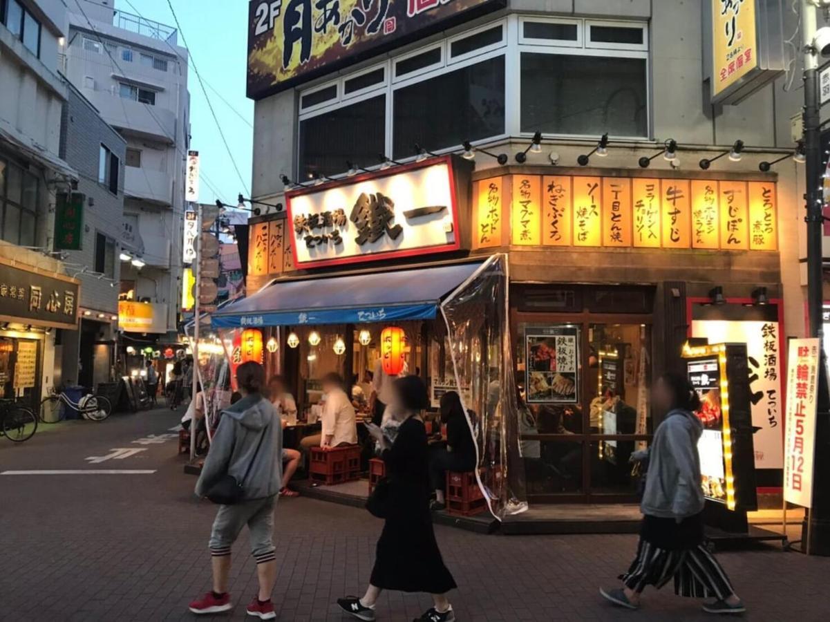 東京都Akabane Tk Building 203公寓 外观 照片