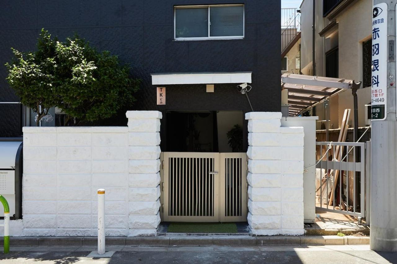 東京都Akabane Tk Building 203公寓 外观 照片